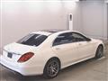 2015 Mercedes-Benz S-Class