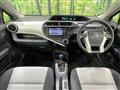 2014 Toyota AQUA
