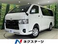 2024 Toyota Hiace Van