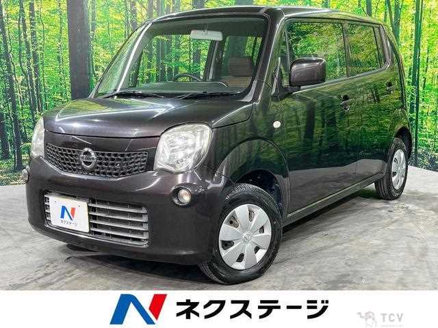 2011 Nissan Moco