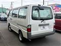 2013 Mazda Bongo Van