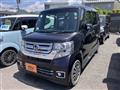 2015 Honda N BOX