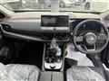 2026 Nissan X-Trail