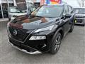 2026 Nissan X-Trail
