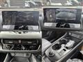 2027 Nissan X-Trail