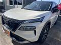 2026 Nissan X-Trail