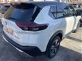 2026 Nissan X-Trail