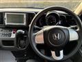 2013 Honda Honda Others