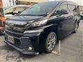 2017 Toyota Vellfire