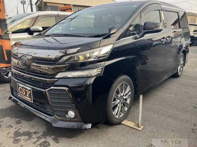 2017 Toyota Vellfire