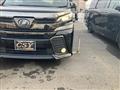 2017 Toyota Vellfire