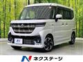 2025 Suzuki Suzuki Others