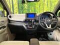 2023 Nissan Nissan Others
