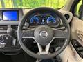 2023 Nissan Nissan Others