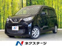 2023 Nissan Nissan Others