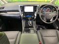 2022 Toyota Alphard G