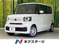 2026 Honda N BOX