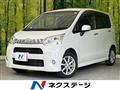 2012 Daihatsu Move