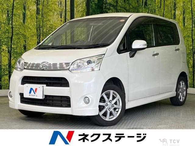 2012 Daihatsu Move