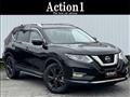 2021 Nissan X-Trail