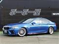 2011 BMW 5 Series