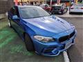 2011 BMW 5 Series