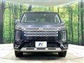 2024 Mitsubishi Delica D5