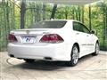 2011 Toyota Crown