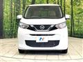 2021 Nissan Nissan Others