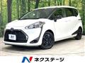 2022 Toyota Sienta