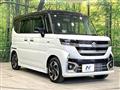 2024 Suzuki Suzuki Others
