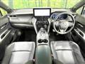 2023 Toyota Harrier Hybrid