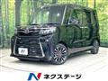 2022 Daihatsu Tanto