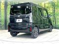 2022 Daihatsu Tanto