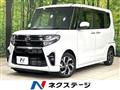 2020 Daihatsu Tanto