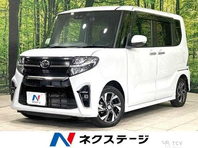 2020 Daihatsu Tanto