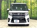 2020 Daihatsu Tanto