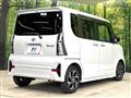 2020 Daihatsu Tanto