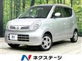 2009 Nissan Moco