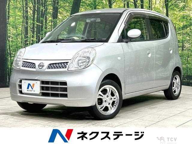 2009 Nissan Moco