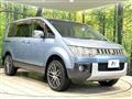 2009 Mitsubishi Delica D5