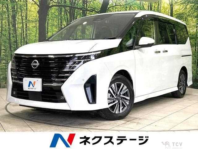 2023 Nissan Serena