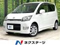 2008 Daihatsu Move