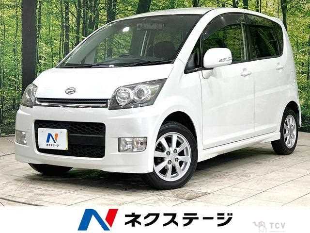 2008 Daihatsu Move