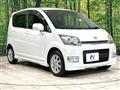 2008 Daihatsu Move