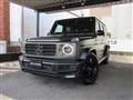 2020 Mercedes-Benz G-Class