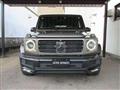 2020 Mercedes-Benz G-Class