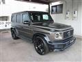 2020 Mercedes-Benz G-Class