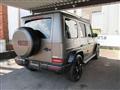 2020 Mercedes-Benz G-Class