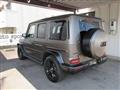 2020 Mercedes-Benz G-Class